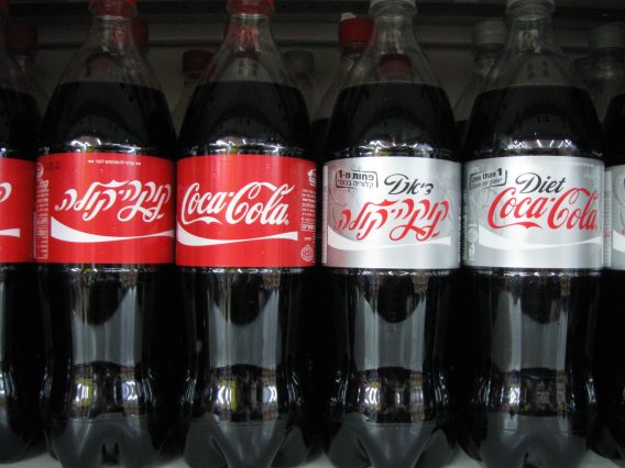 English_&_Hebrew_Coke_labels