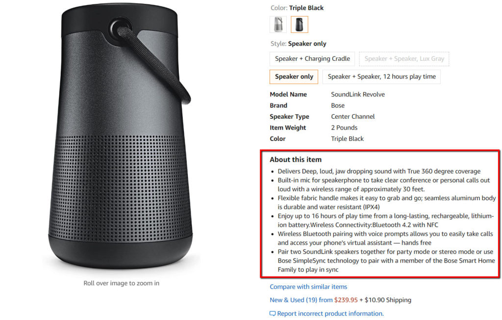 Product description image of a speaker. 