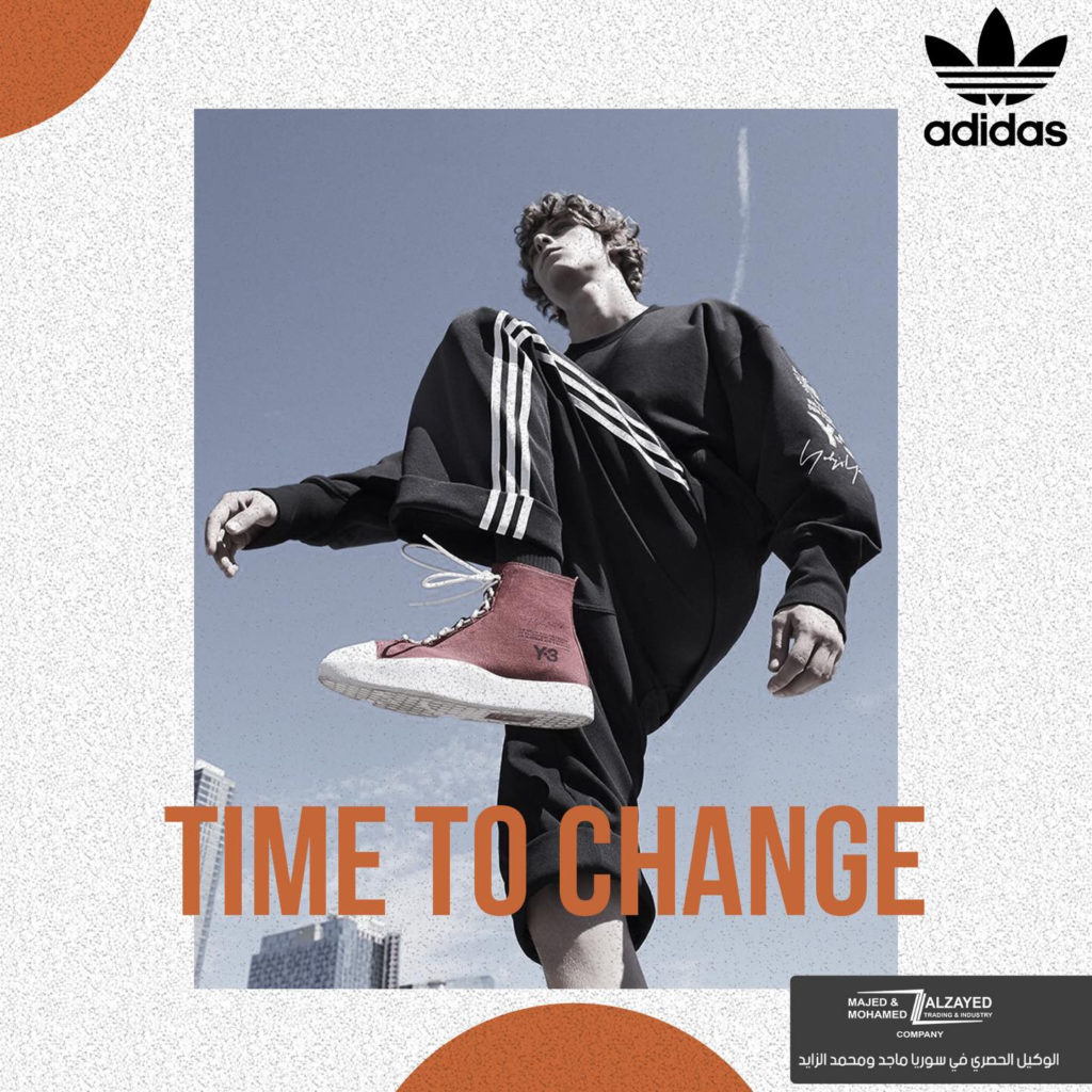 Screenshot of Adidas ad targeting Converse customers